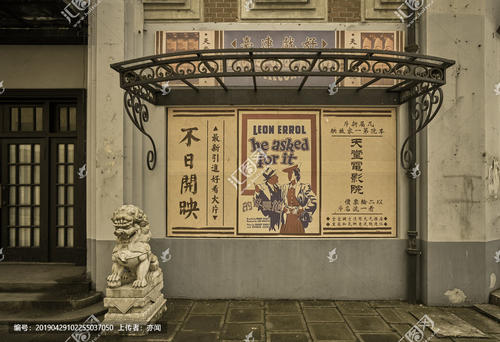 两本不动产权证书是两套